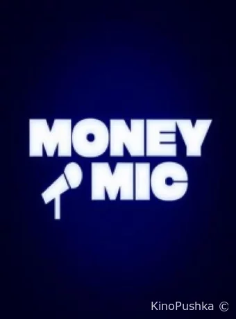 Money Mic