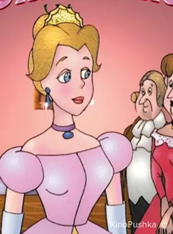 Cinderella