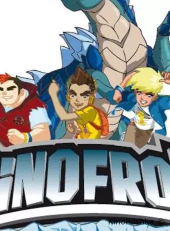 Динофроз