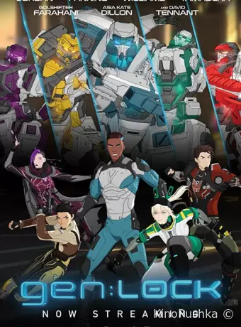 Генлок