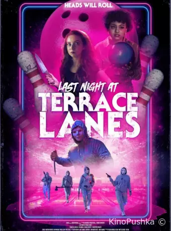 Последняя ночь в Terrace Lanes